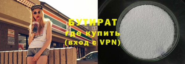2c-b Кодинск