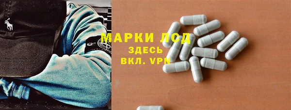 соль курить ск Козельск