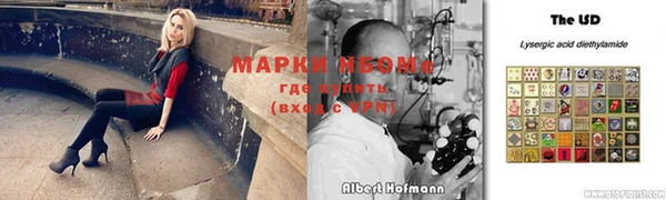 МДПВ Киреевск