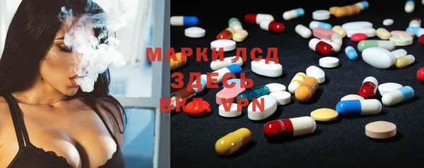 меф VHQ Козловка