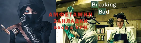 соль курить ск Козельск