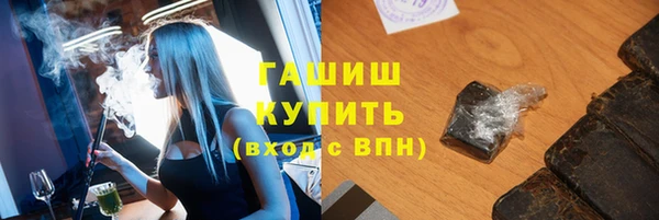 2c-b Кодинск