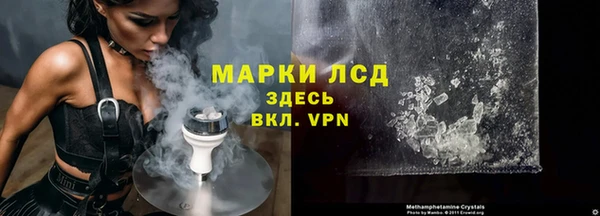 скорость mdpv Кинешма