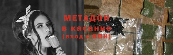 2c-b Кодинск