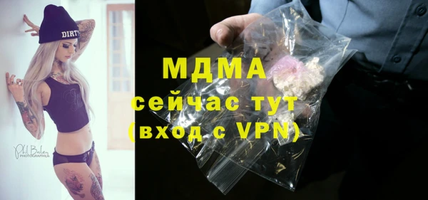 МДПВ Киреевск