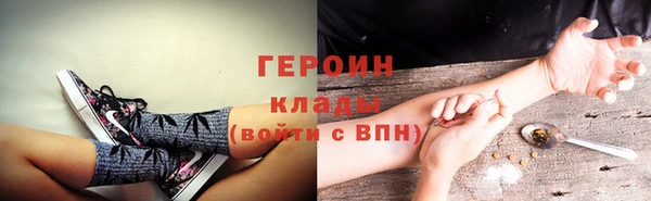 меф VHQ Козловка