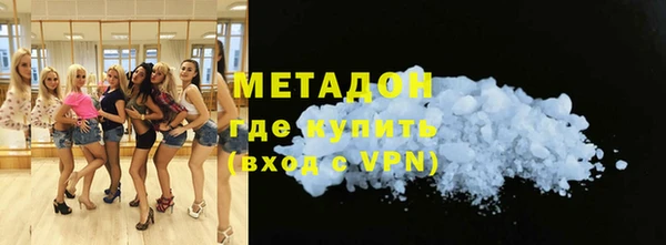 меф VHQ Козловка