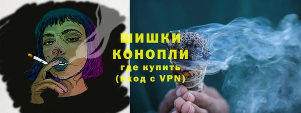 2c-b Кодинск