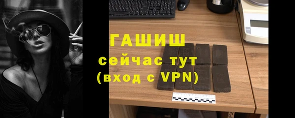 СК Киренск