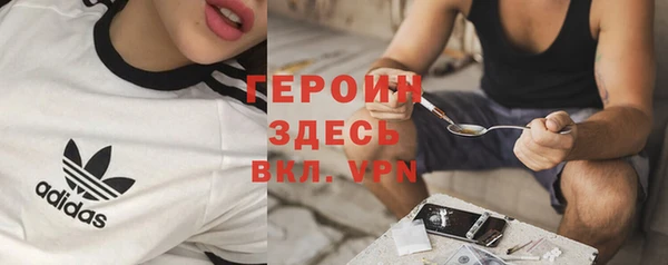 соль курить ск Козельск