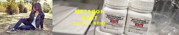 2c-b Кодинск