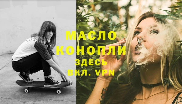 меф VHQ Козловка