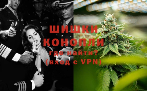 марки lsd Курчалой