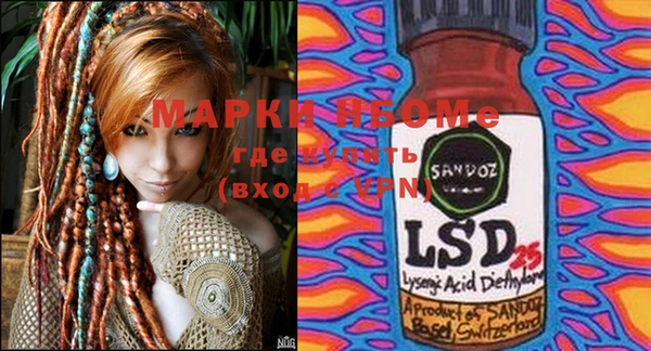 гашиш Куртамыш