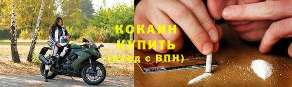 2c-b Кодинск
