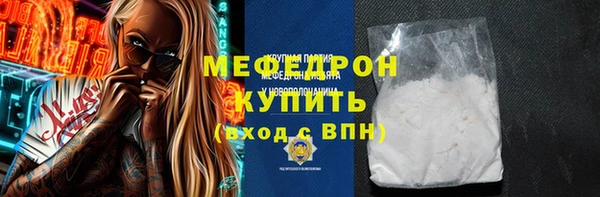 СК Киренск