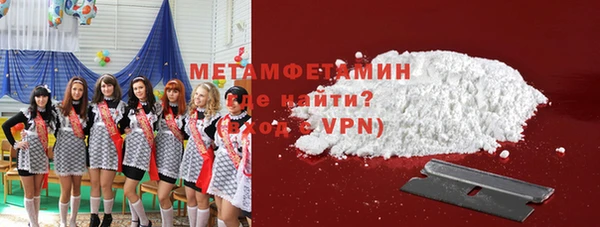 2c-b Кодинск
