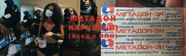 соль курить ск Козельск