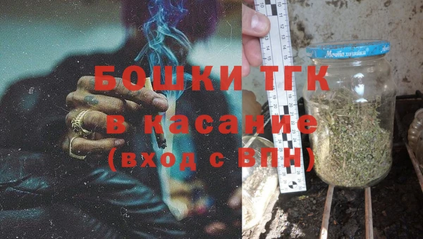 меф VHQ Козловка