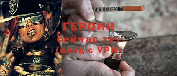 2c-b Кодинск