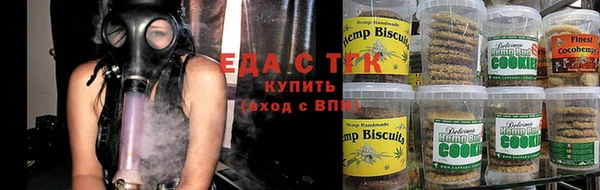 меф VHQ Козловка