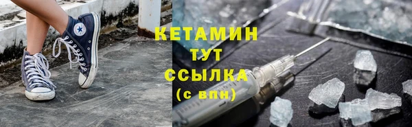 2c-b Кодинск