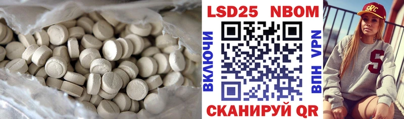 ЛСД экстази ecstasy  Купить где  Бугуруслан 